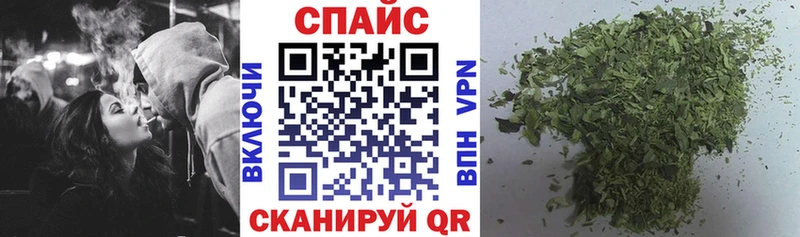 БУТИРАТ вода  купить наркотики цена  сайты даркнета Telegram  Россошь 