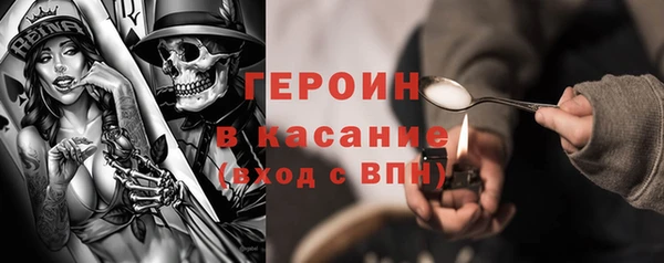 шишки Абдулино