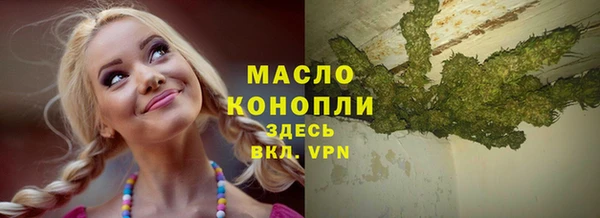 Альфа ПВП Дрезна