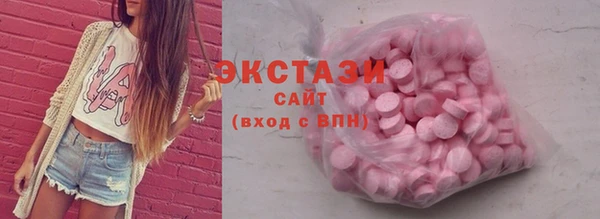 скорость Приозерск
