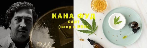 шишки Абдулино