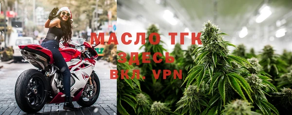 кокаин VHQ Протвино