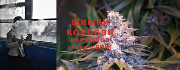 амфетамин Абаза