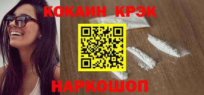 стафф Жуковский
