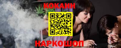 стафф Жуковский