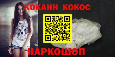 мет Заволжье