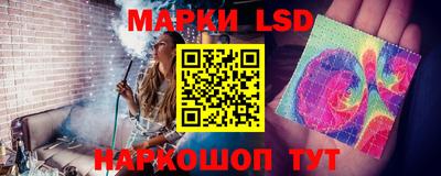 мет Заволжье