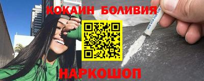 мет Заволжье