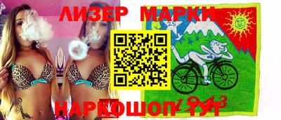 мет Заволжье