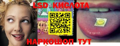 мет Заволжье