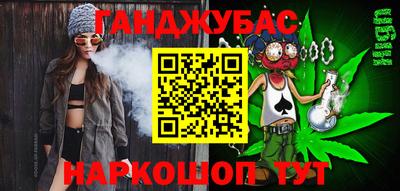 мефедрон Заводоуковск