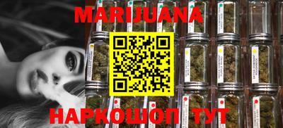 стафф Жуковский