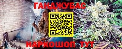 мет Заволжье