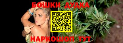 мет Заволжье