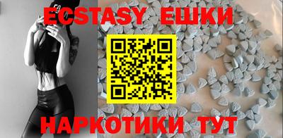 стафф Жуковский