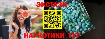 мет Заволжье