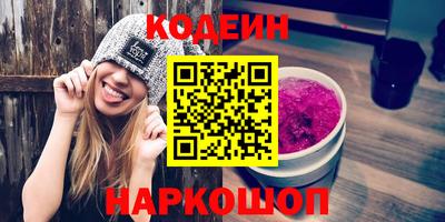 стафф Жуковский