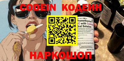 стафф Жуковский