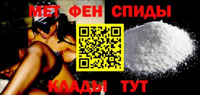 стафф Жуковский