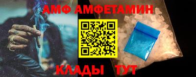 стафф Жуковский