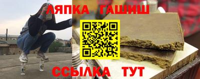 мет Заволжье