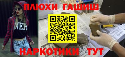 стафф Жуковский