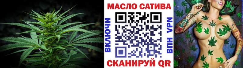 Дистиллят ТГК концентрат  Россошь 