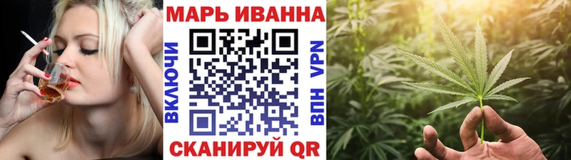Марихуана гибрид  ссылка на мегу как зайти  Россошь 